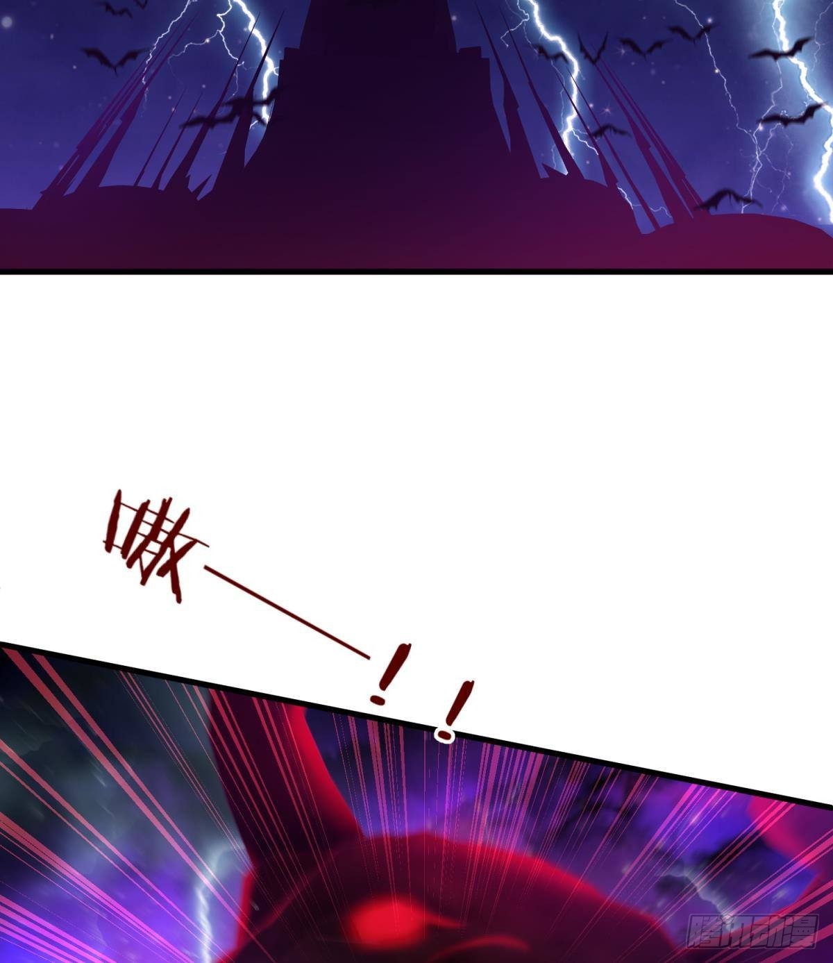 打个魔界25