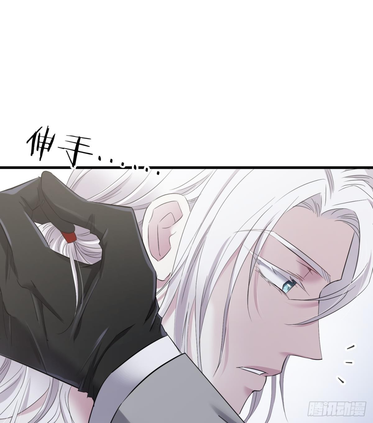 疗伤22