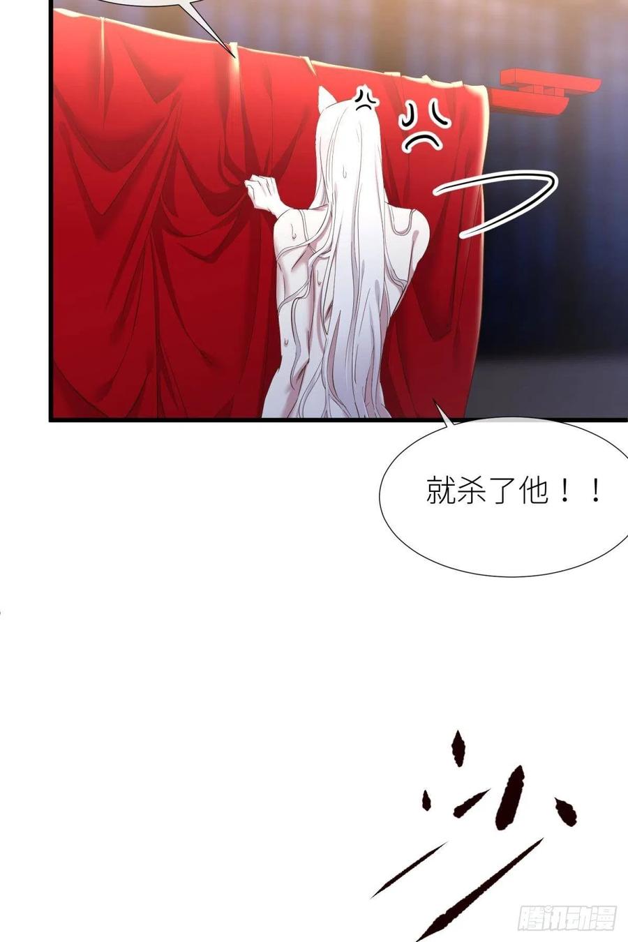 神帝11