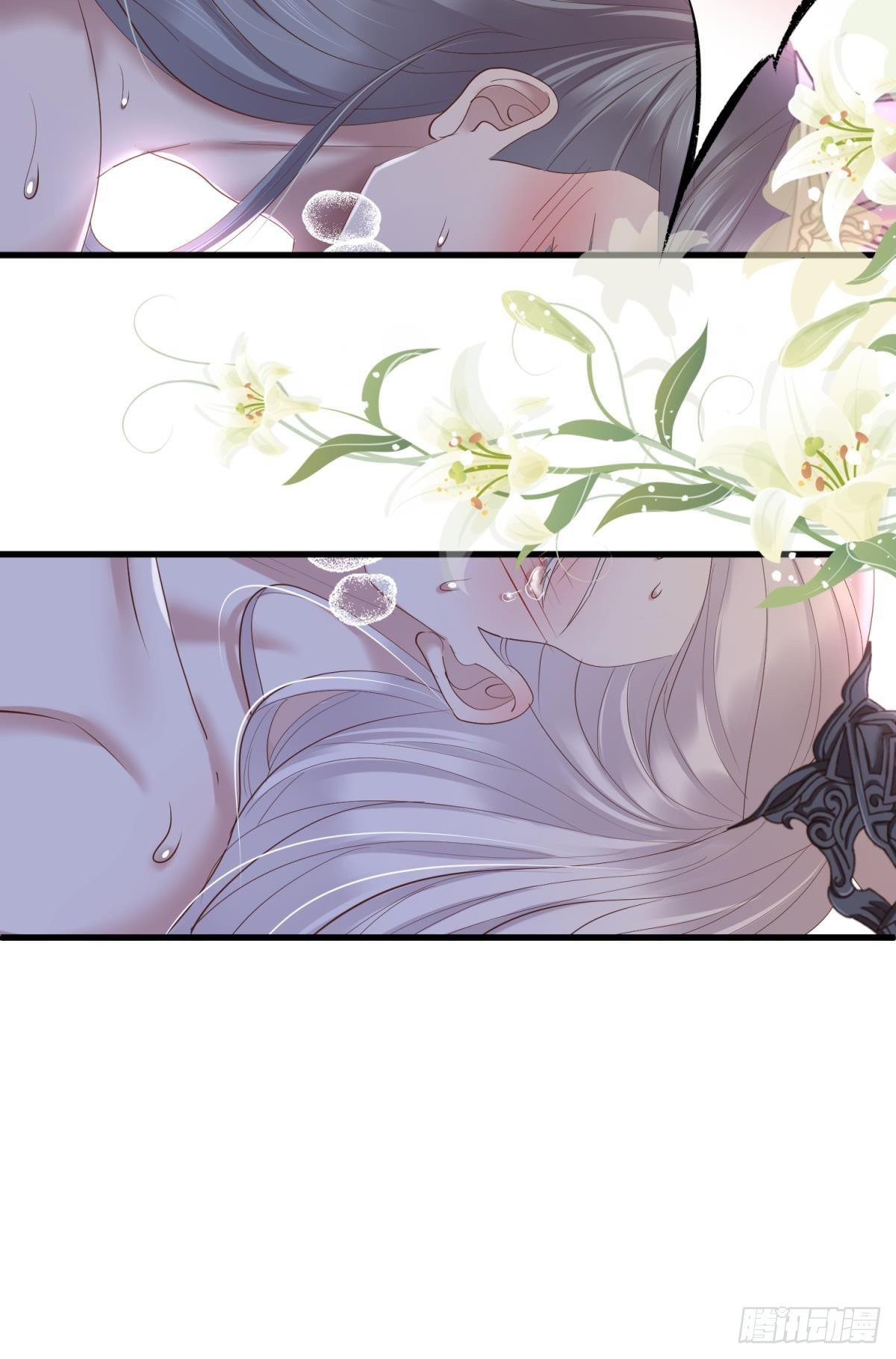 第十二话 我的魔障53