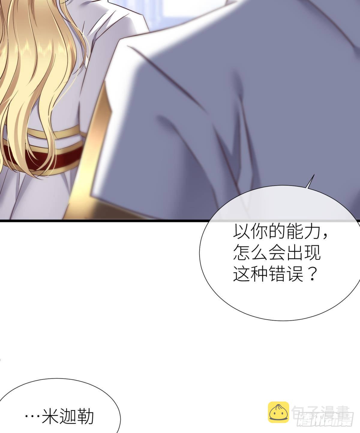 名单还你27