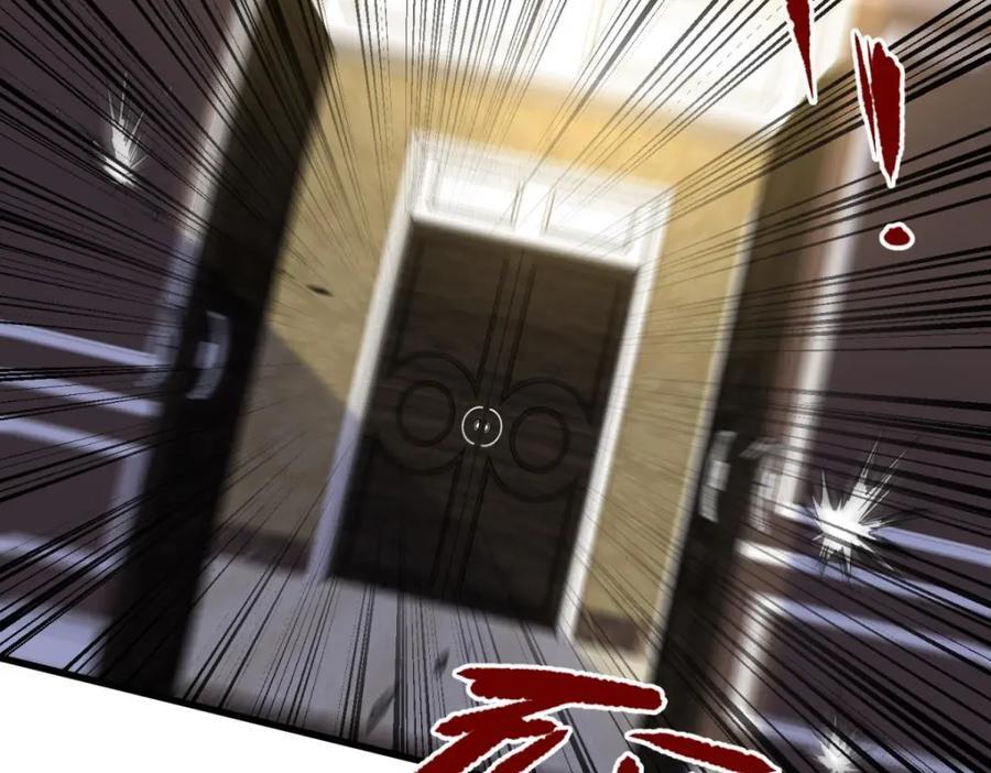 成交45