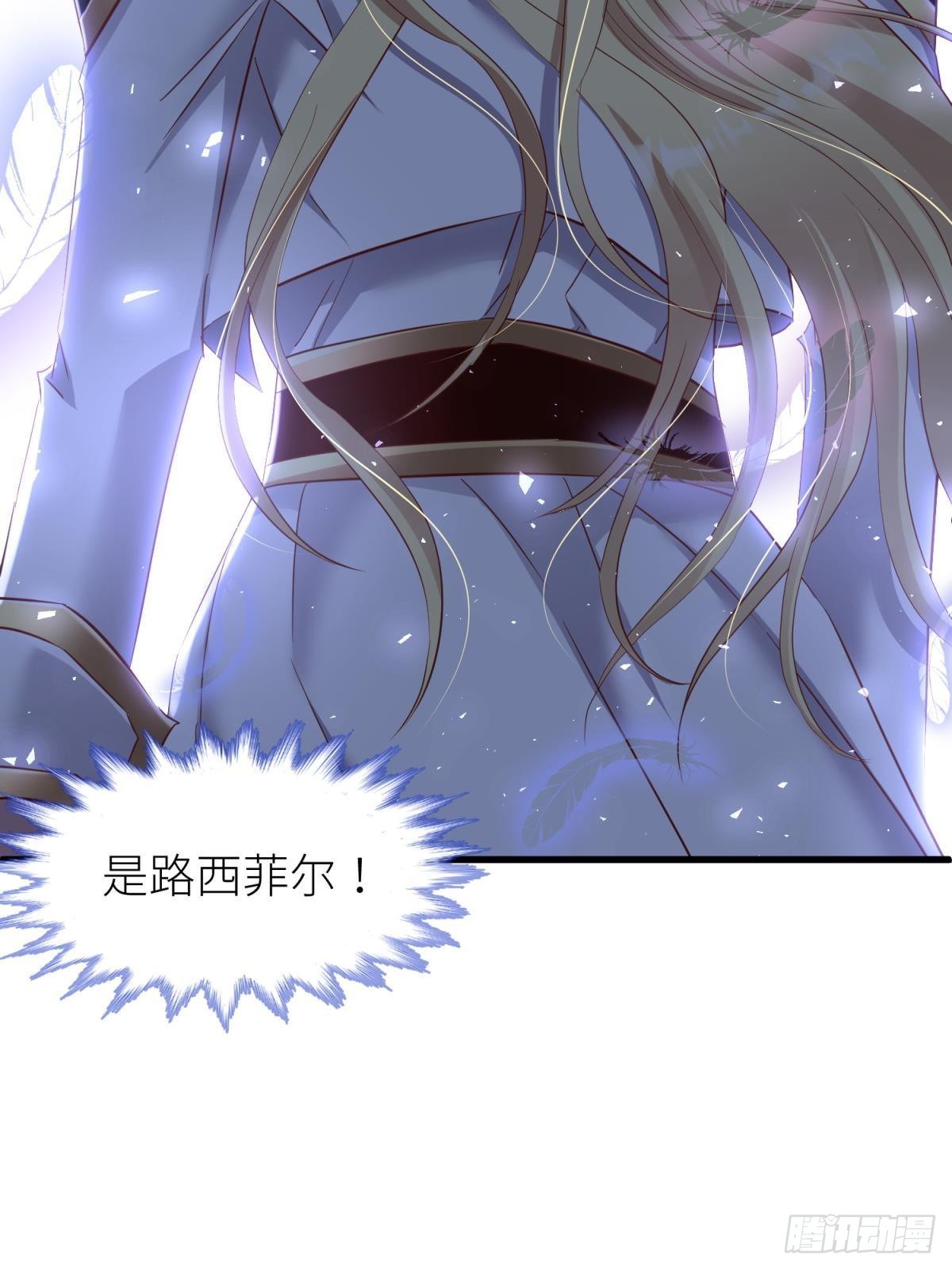 爱欲之魔55