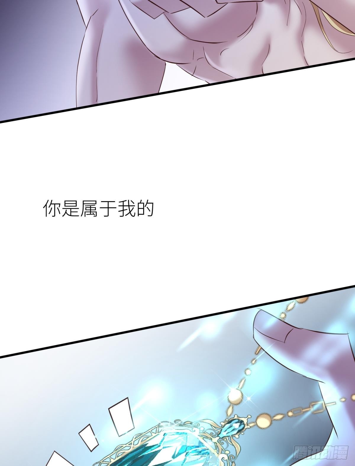如毒蛇般撕咬63