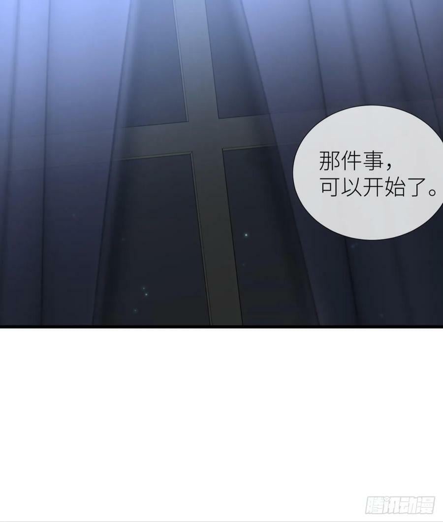 监视62
