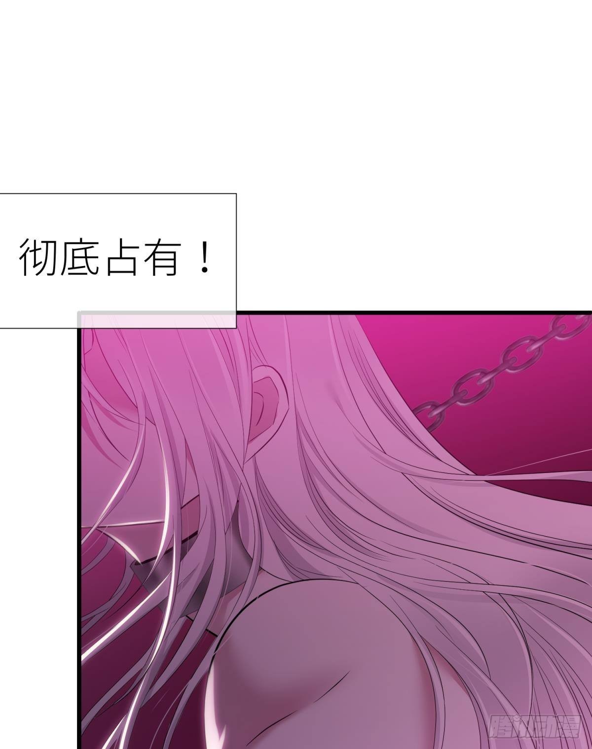 黑影32