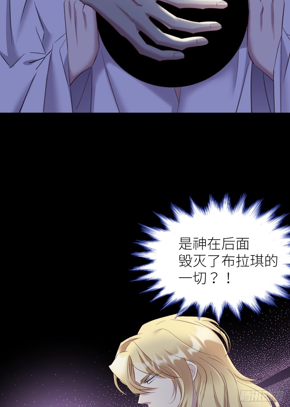 封印解除56
