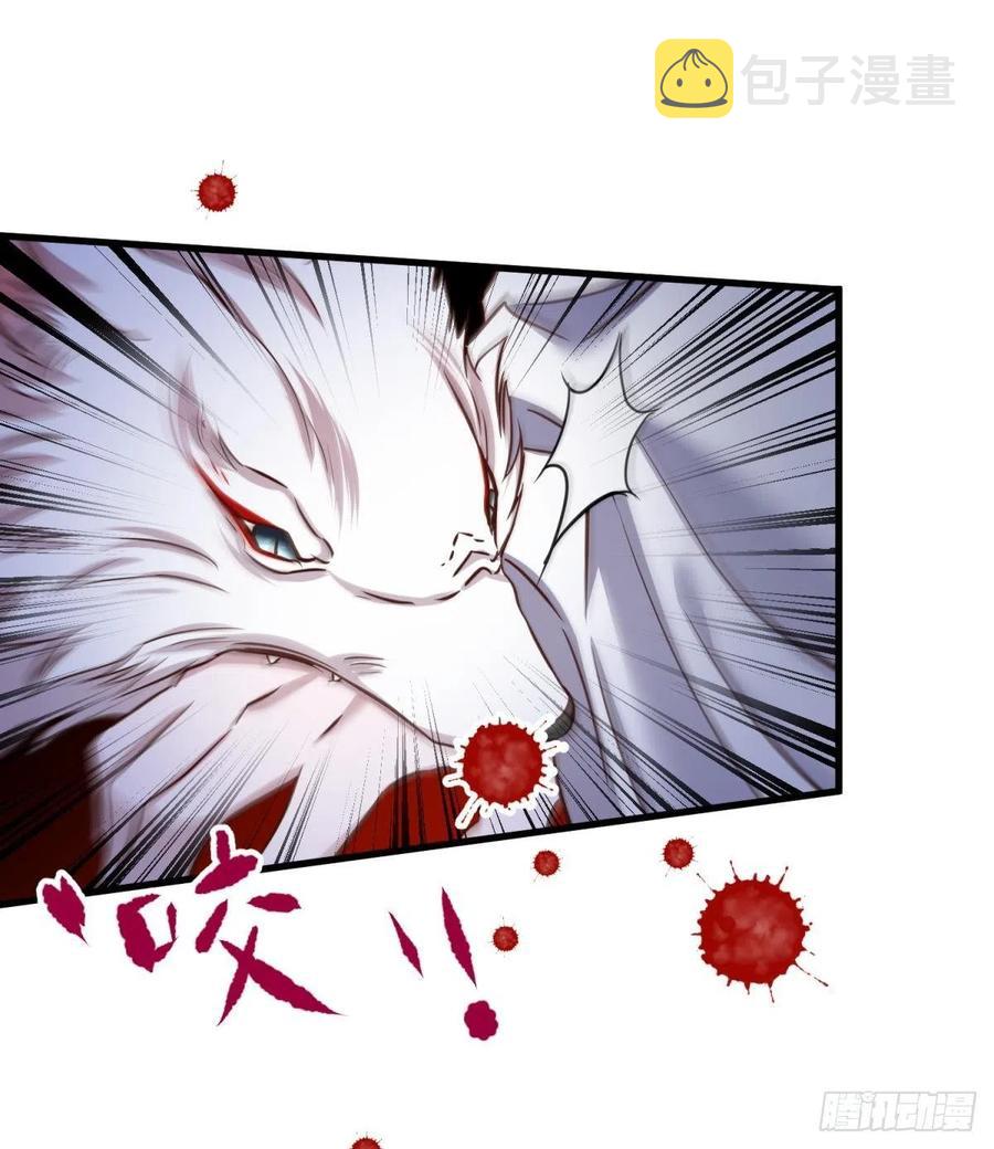 封神榜22