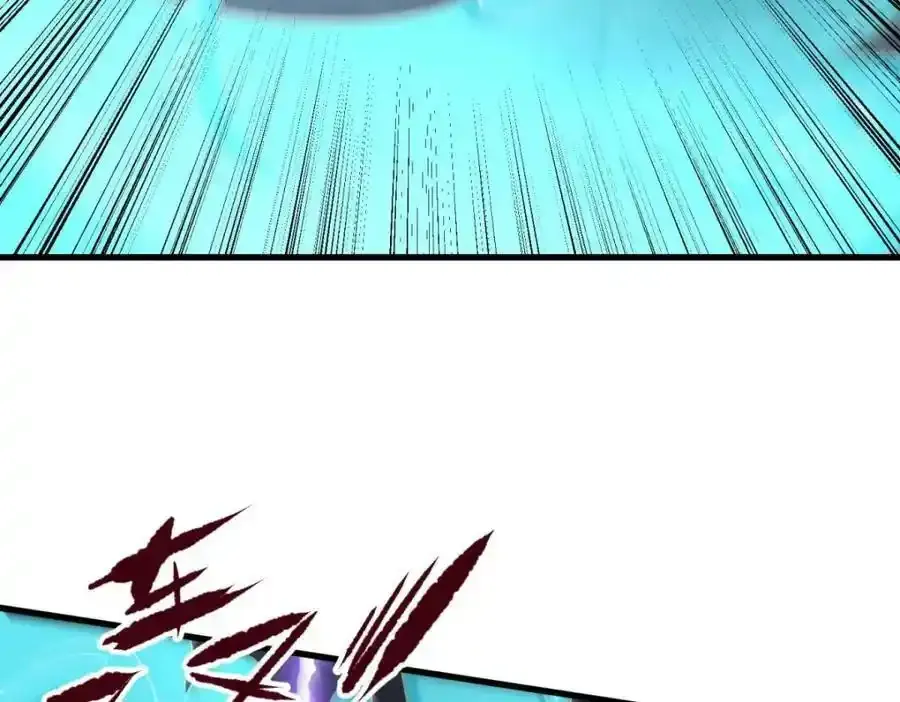 4774
