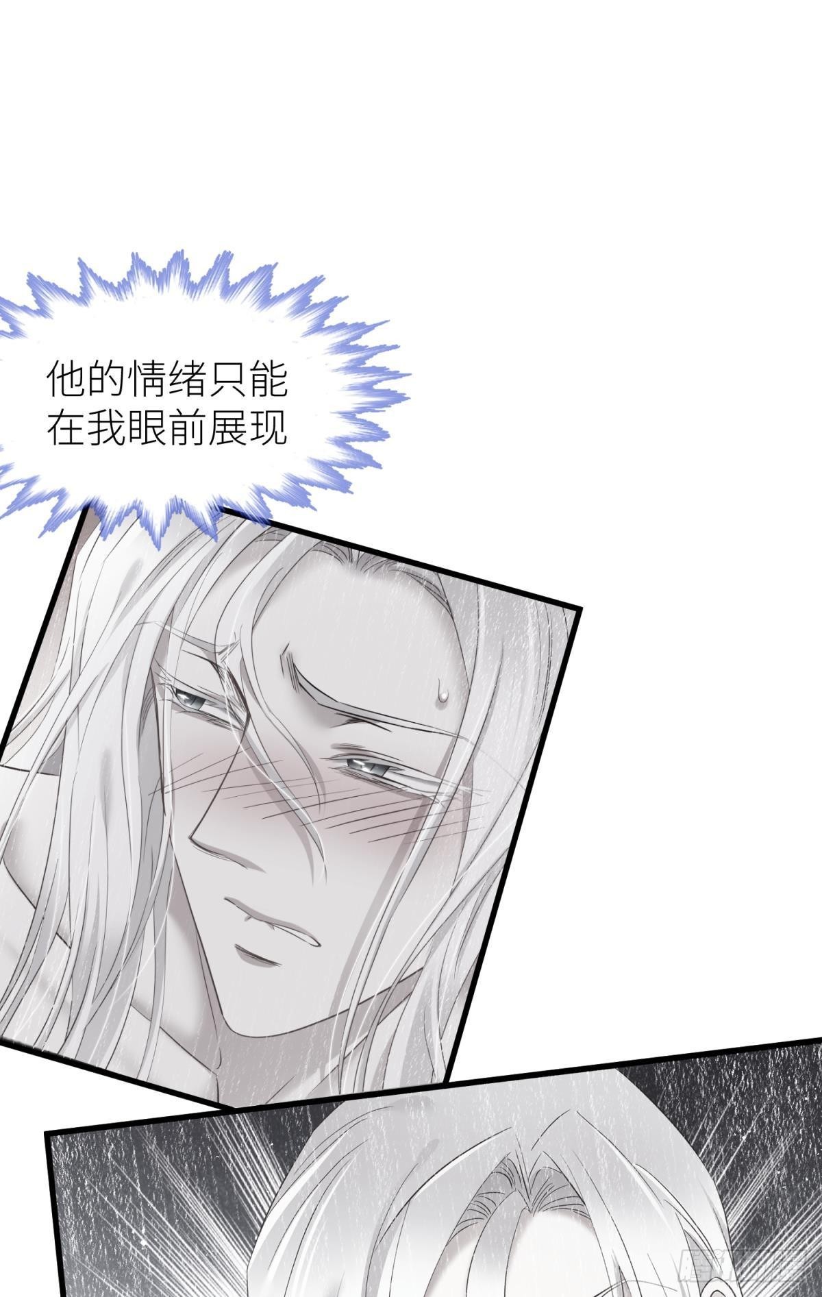 黑影25