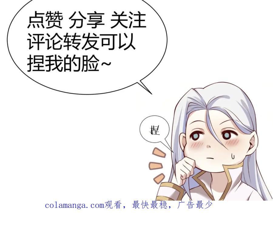 监狱风云110
