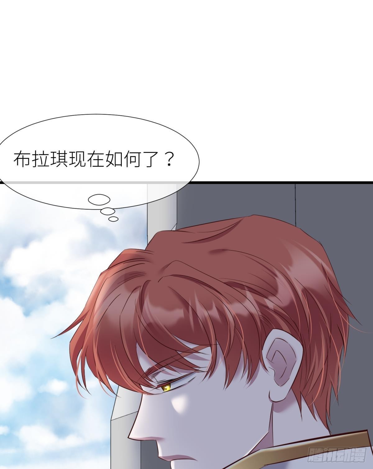和我交往27