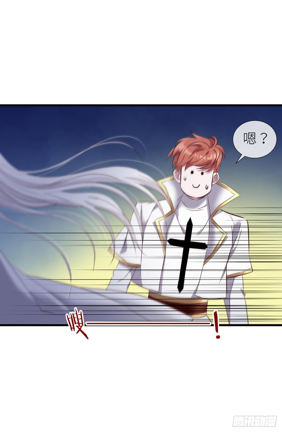 打个魔界43