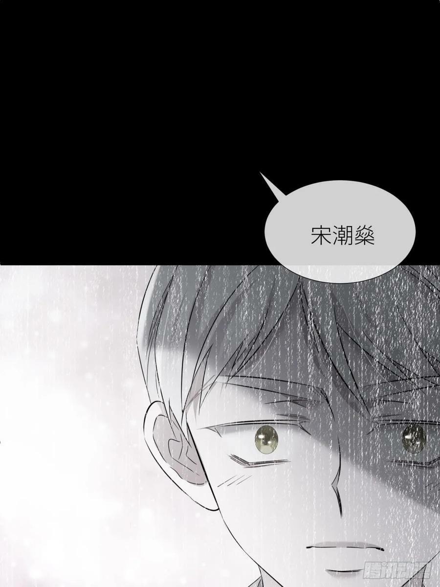 宋棋13