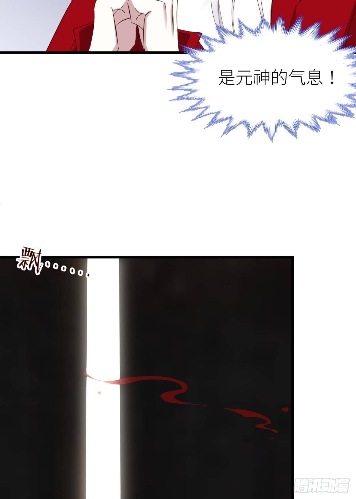 原神归为4