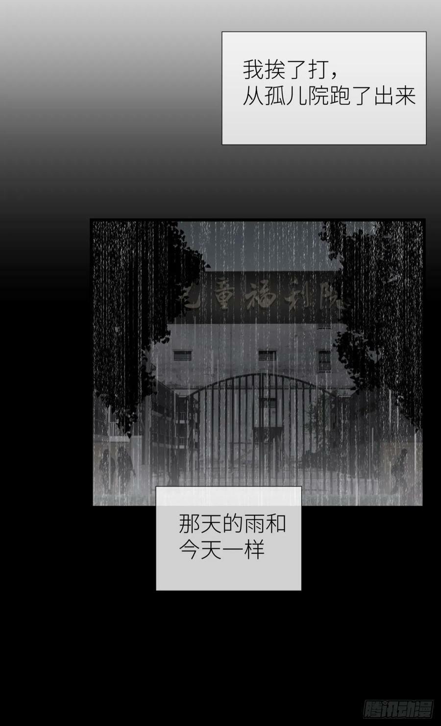 宋棋5