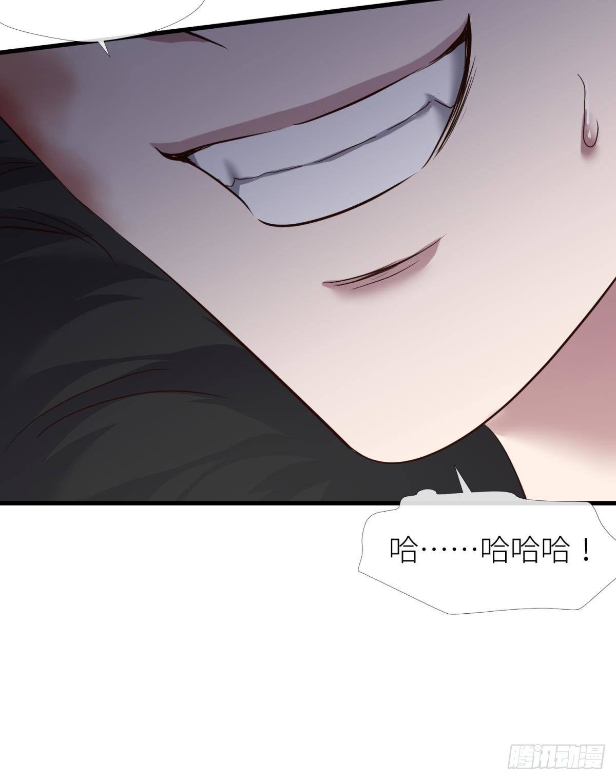 崩坏11