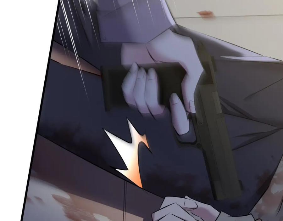 背叛61