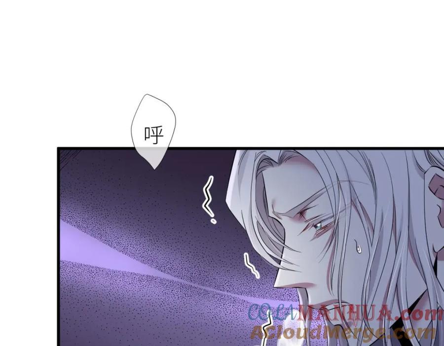 背叛72