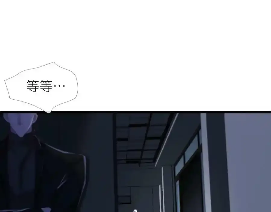 野种118