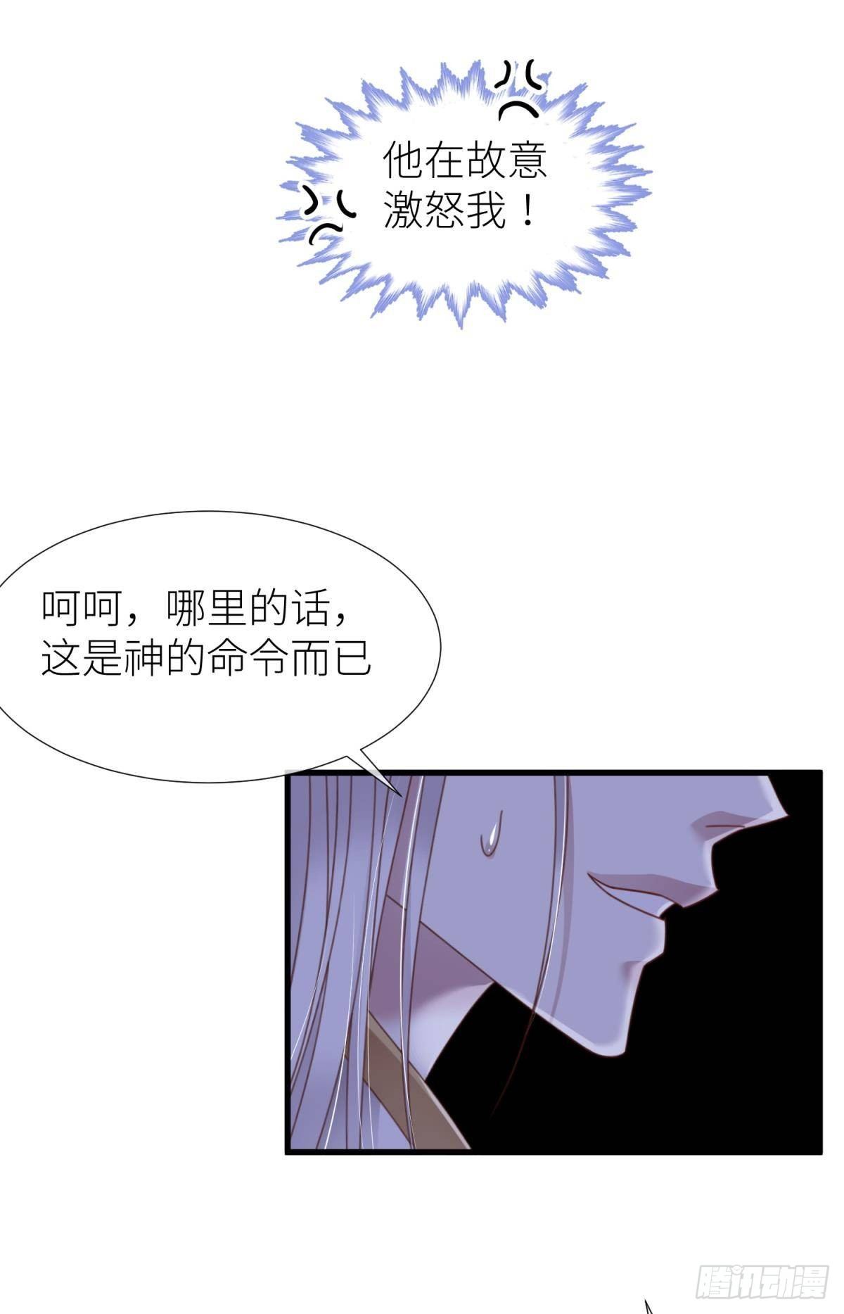起不来了35