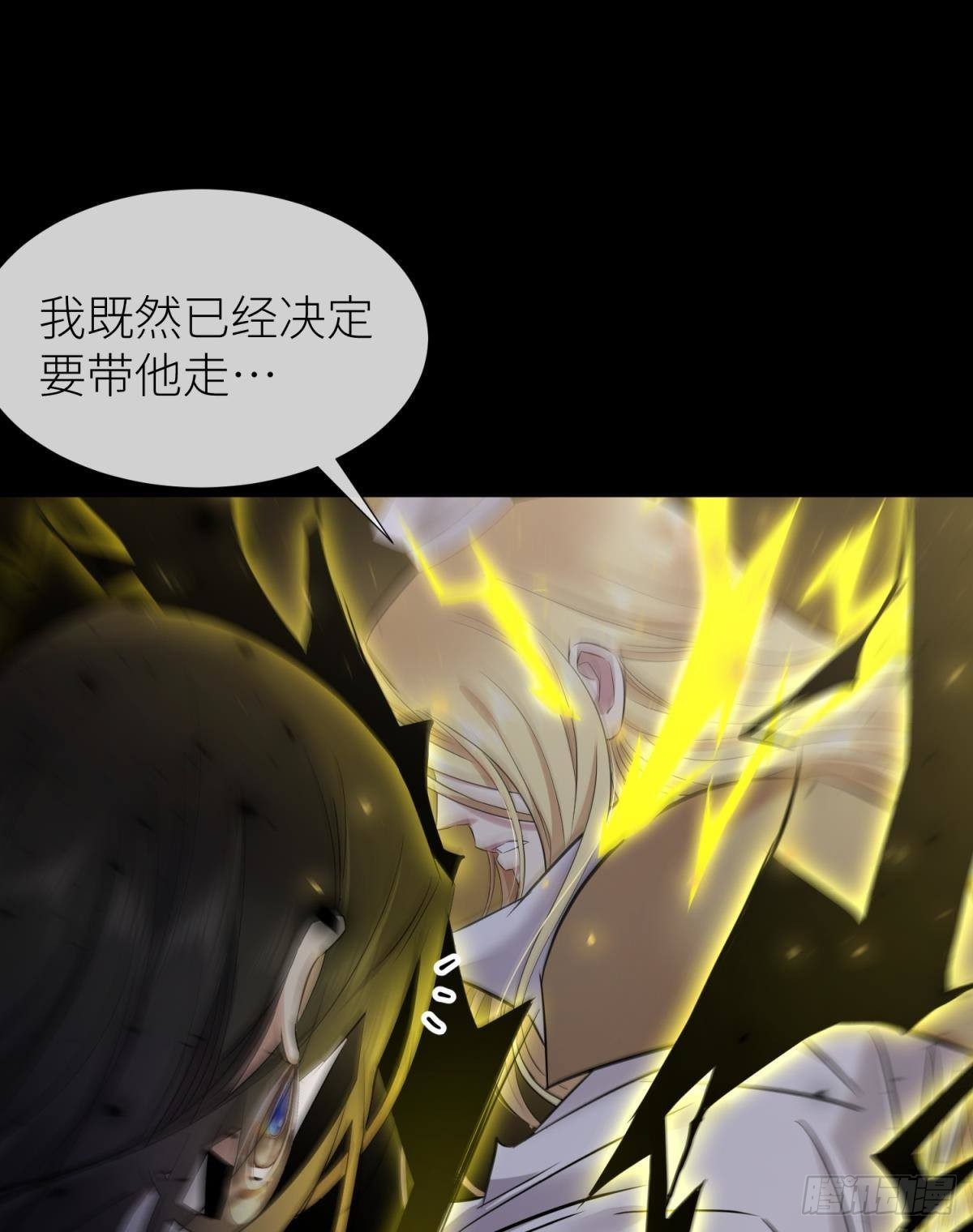 久违的模样6