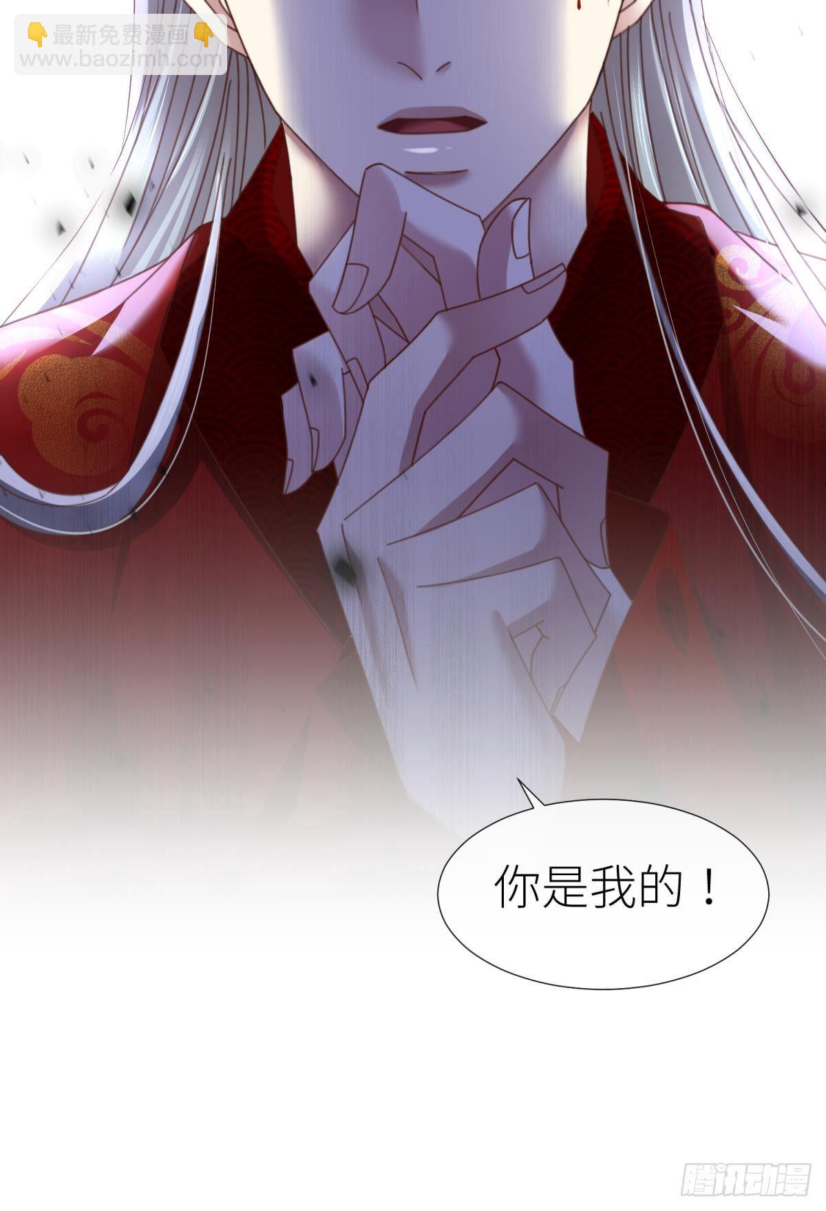 第十七话 一生一次的任性24