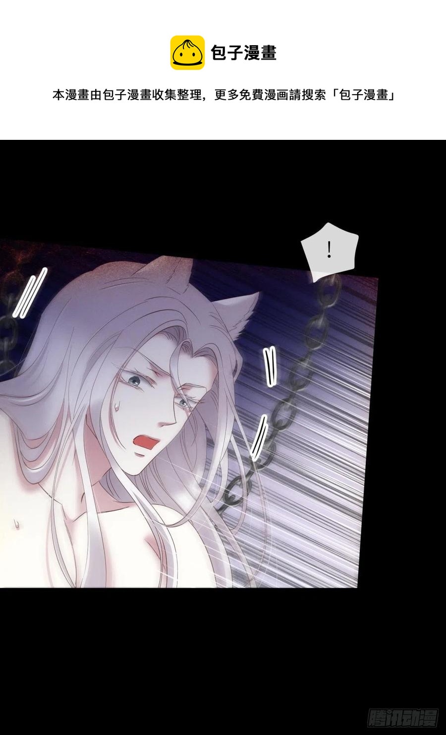 交易4
