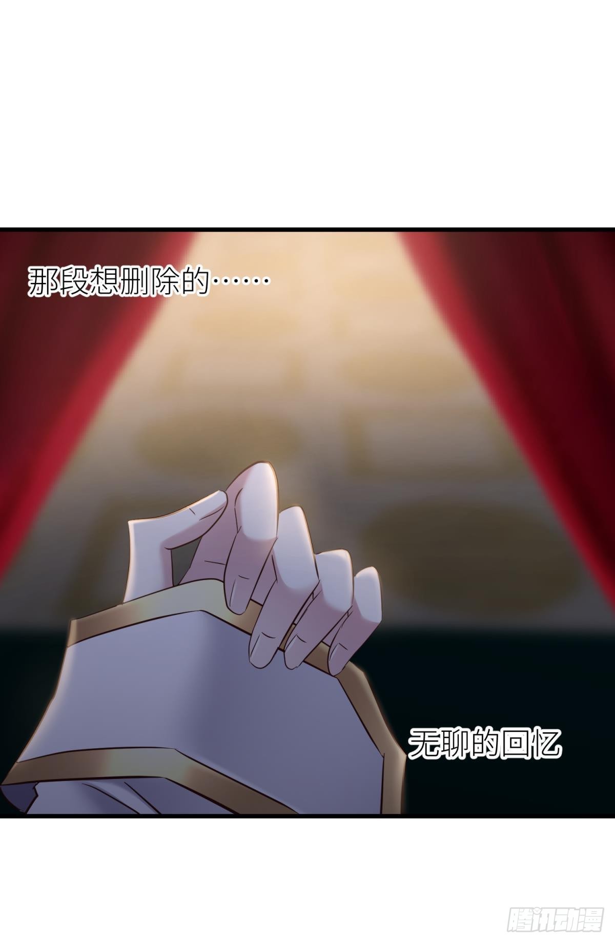 那肮脏却温暖的交易41