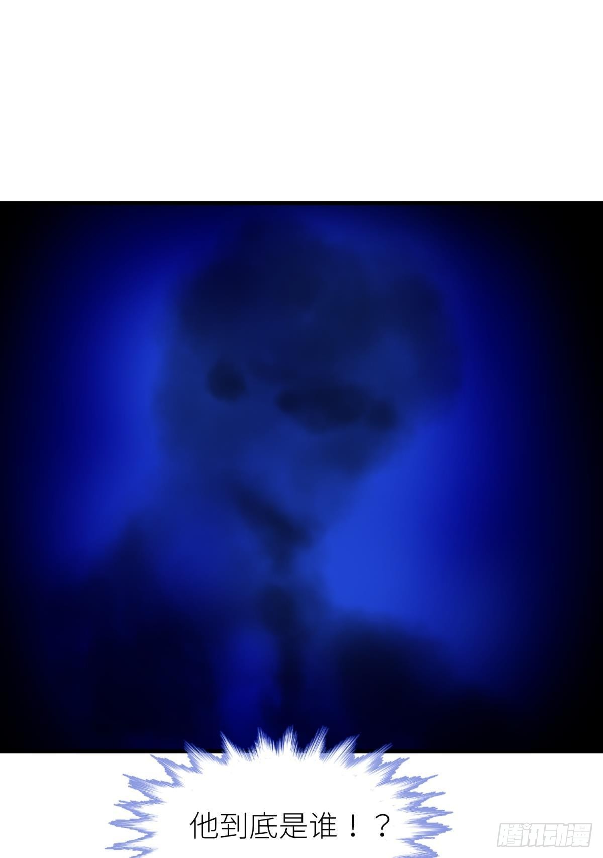 黑影44