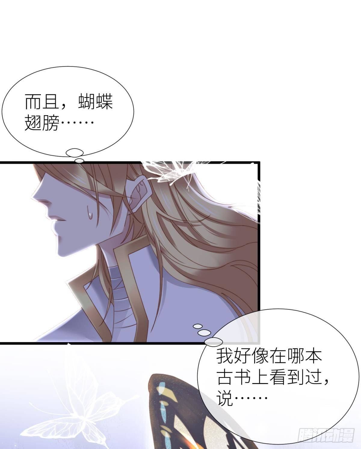 起不来了17