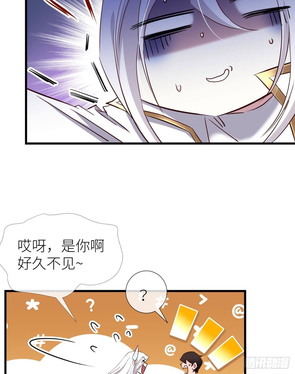 黑影14
