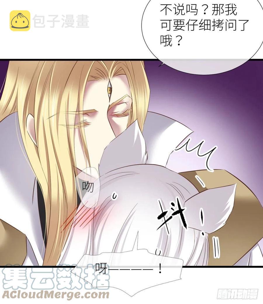书房の背德21