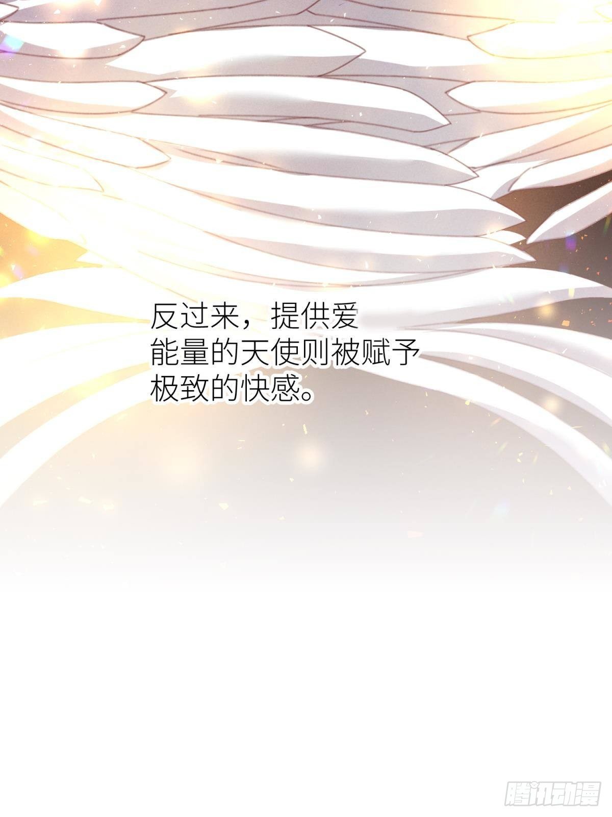 起不来了58