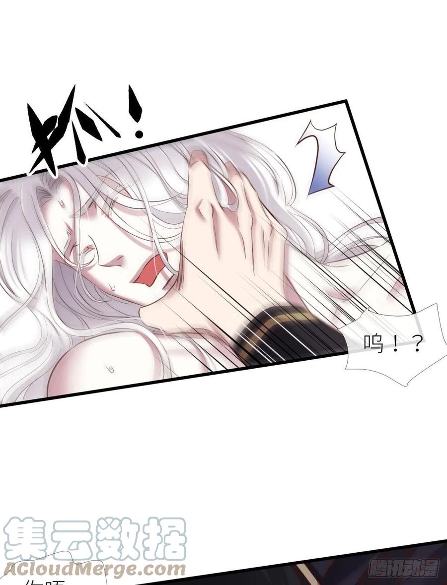 神帝21