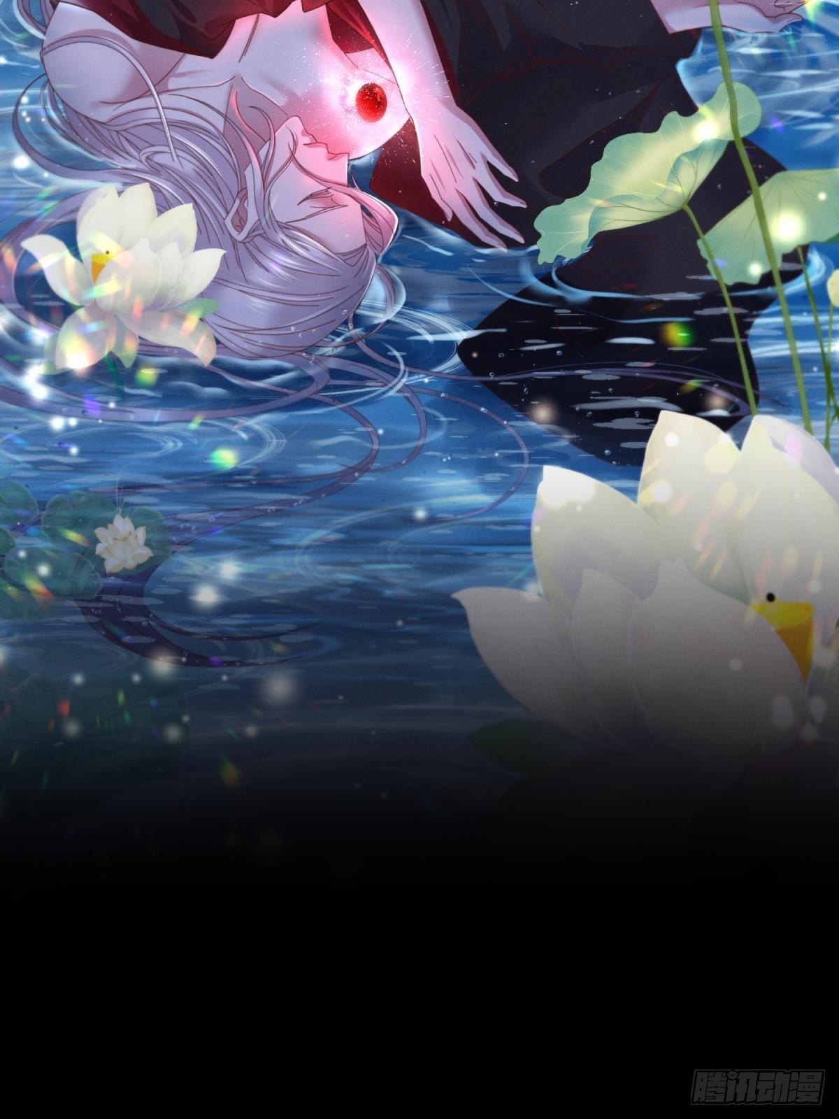 第十八话 锁心玉碎裂！2