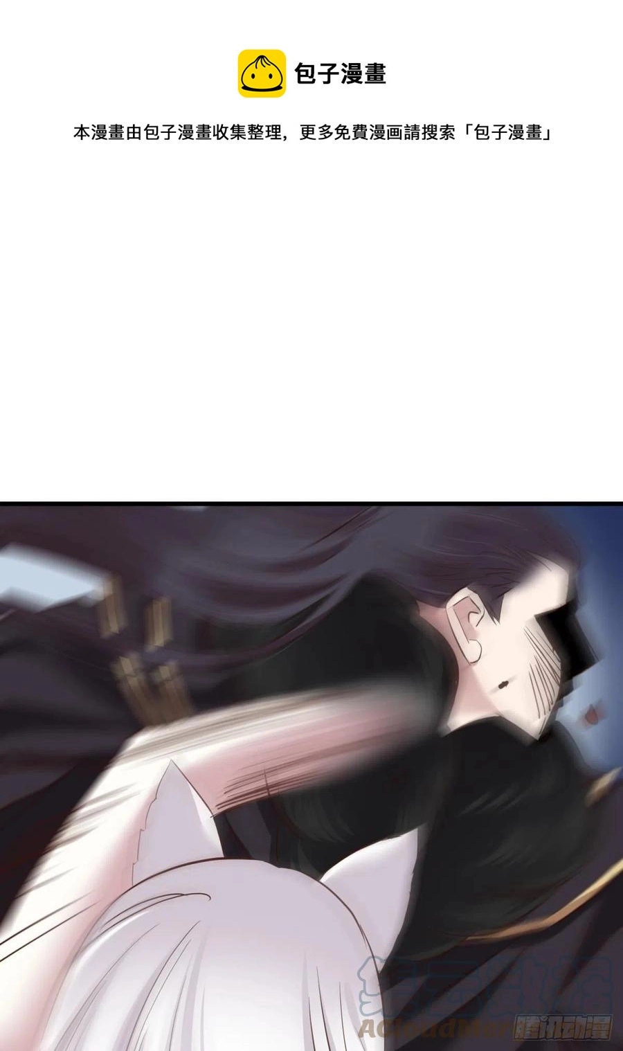 神帝24