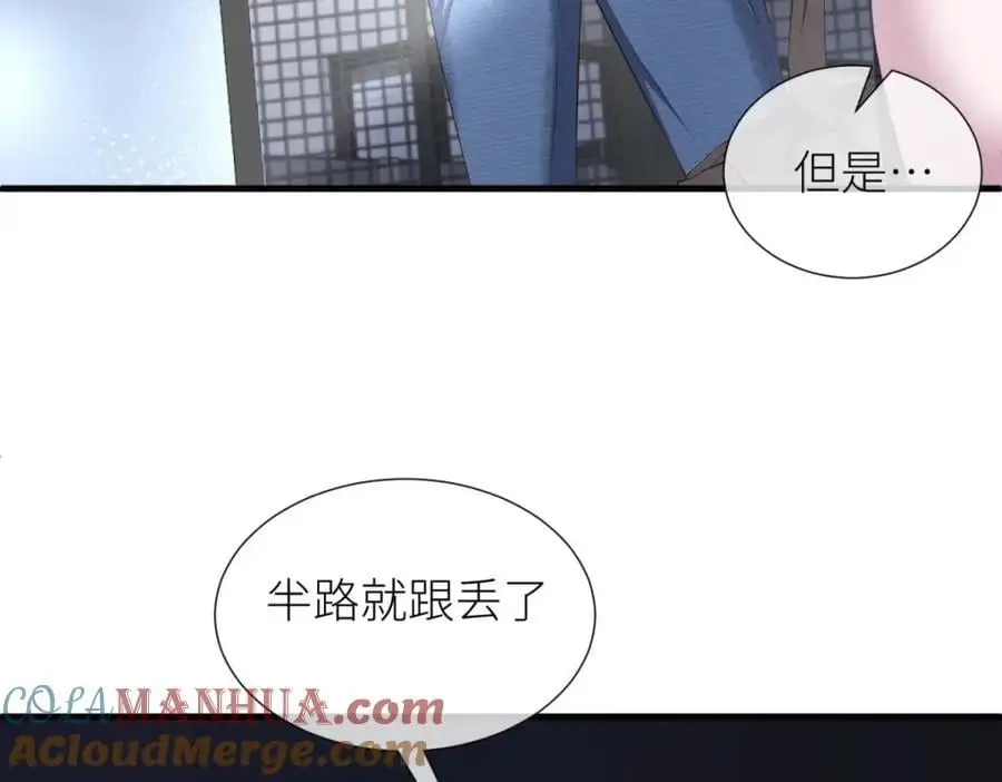 出狱21