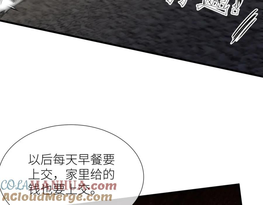 监狱风云32