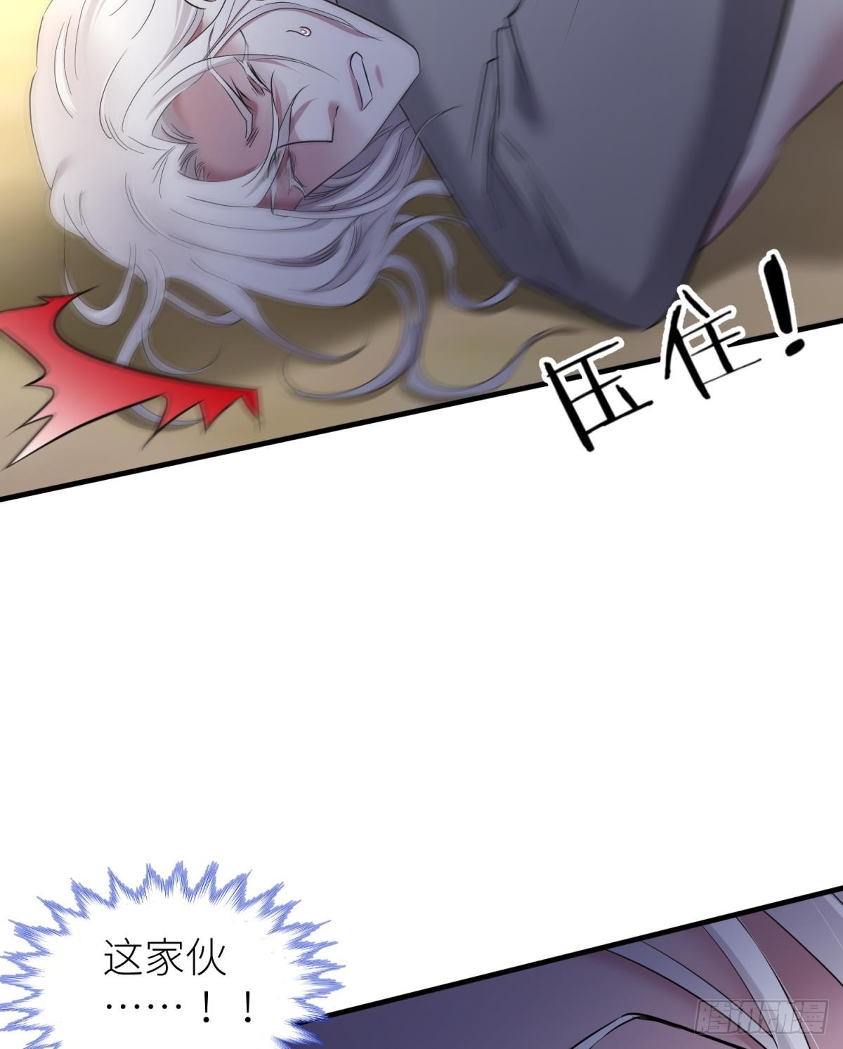 疗伤52