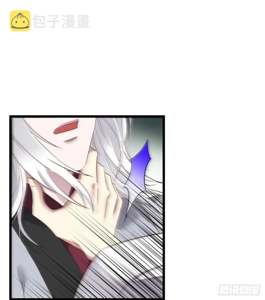 给我你的心14