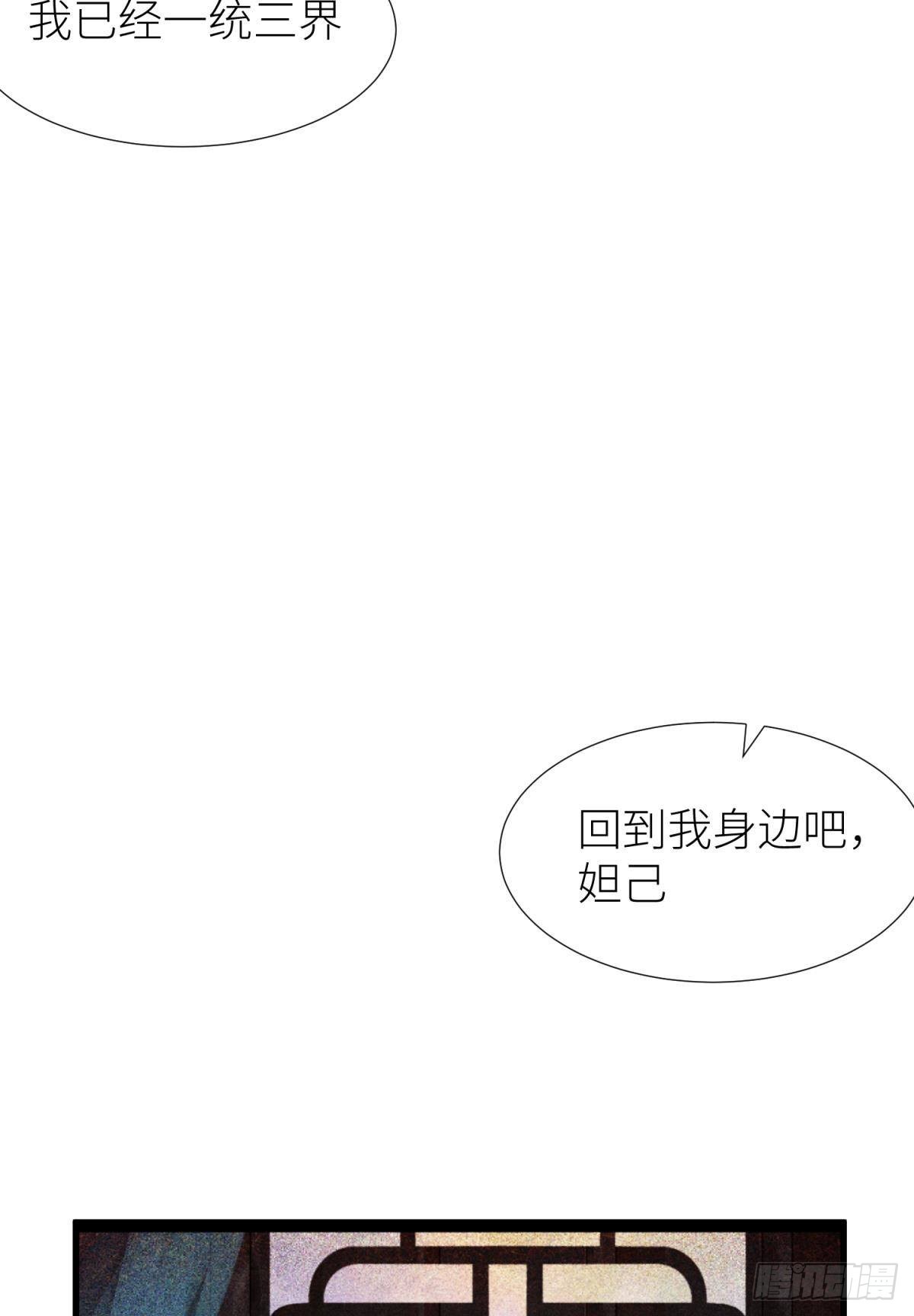 喜欢你了，对不起7