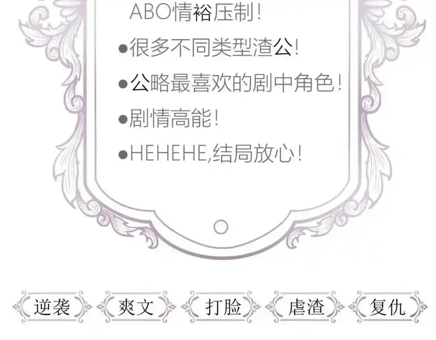 奇怪的家伙111