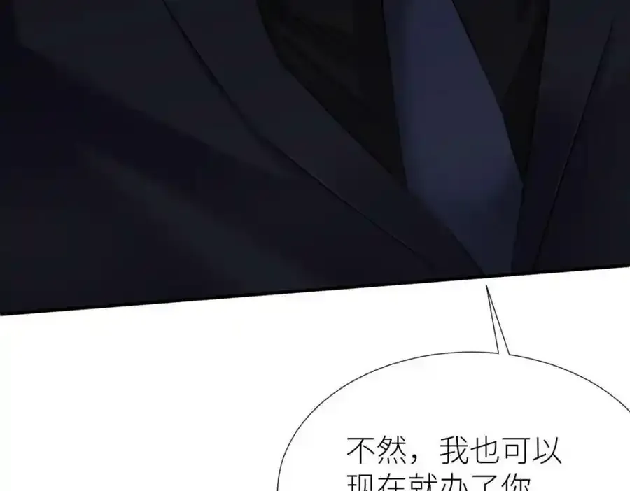 奇怪的家伙81