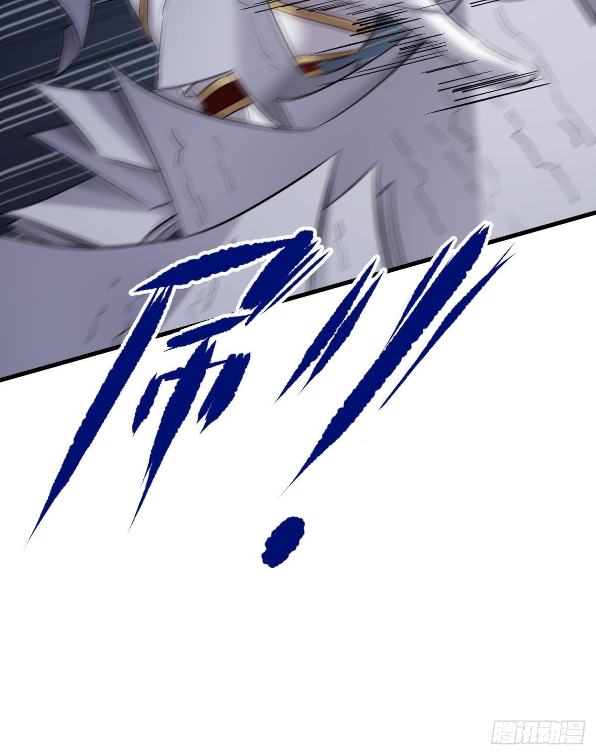 黑影34