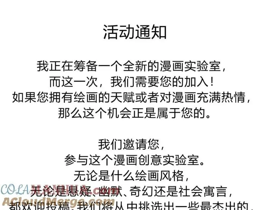 出狱90