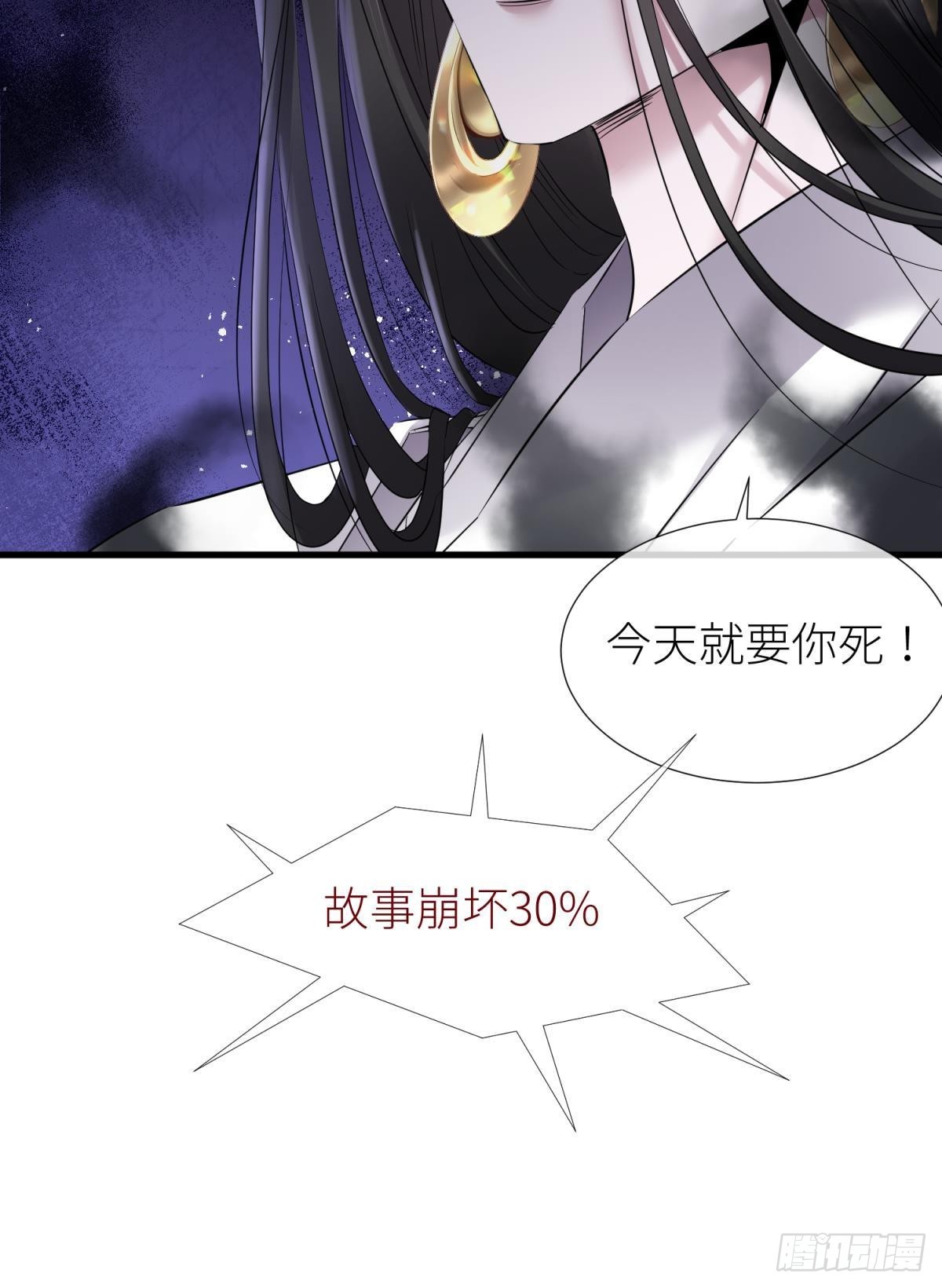 原神归为29