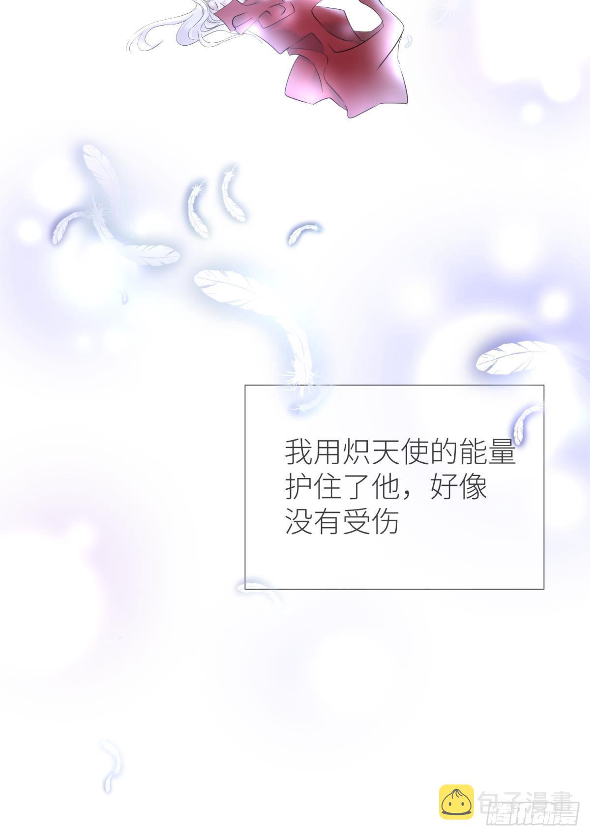 久违的模样24