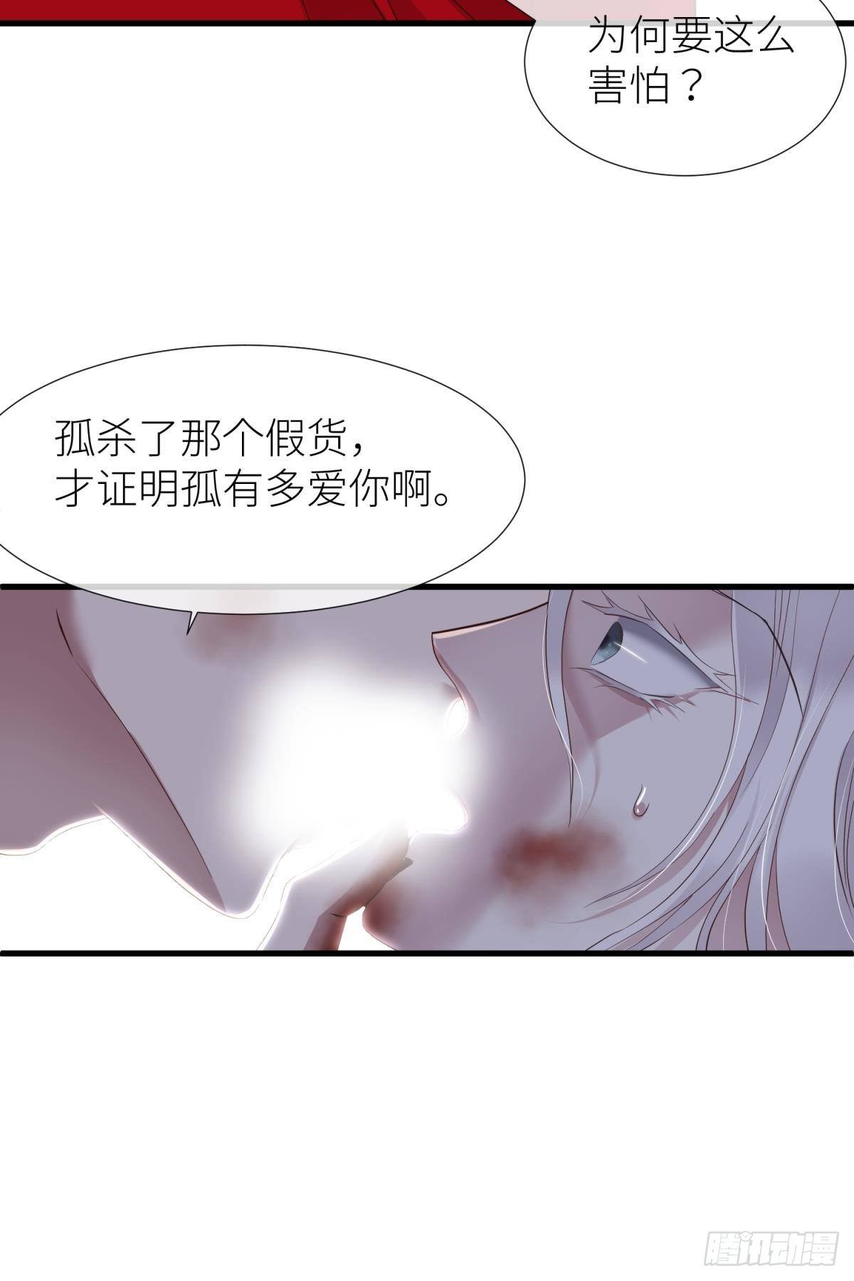 崩坏3