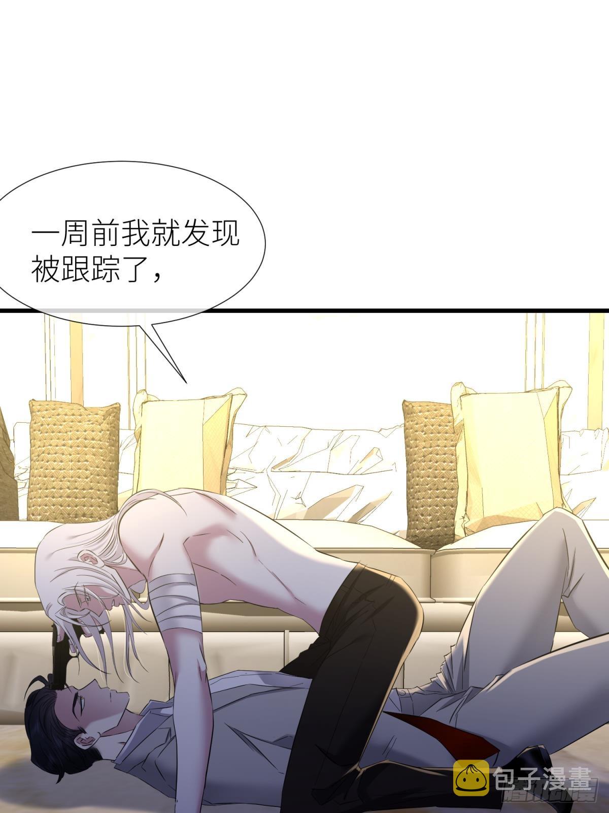 疗伤38
